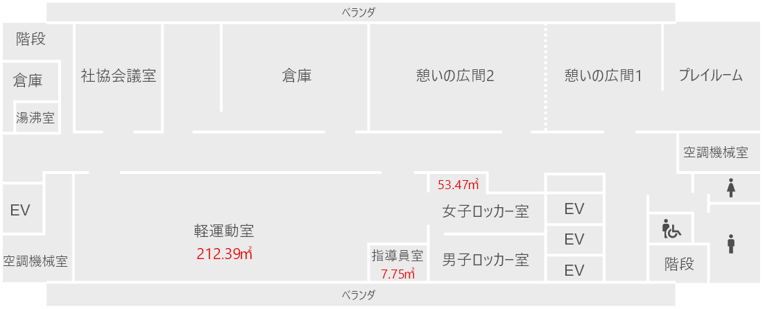 10F 軽運動室・憩いの広間・プレイルームの案内図