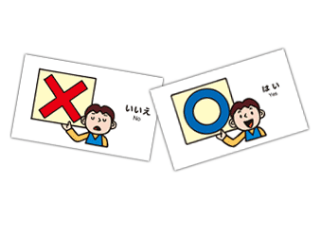 これまで開発したツール関連画像