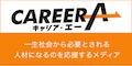 株式会社ドミニオン