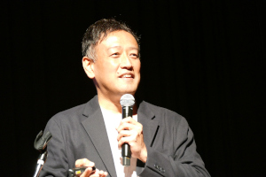 基調講演の会場の写真