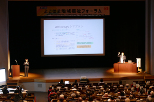 丹野　智文氏の写真