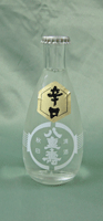 日本酒写真
